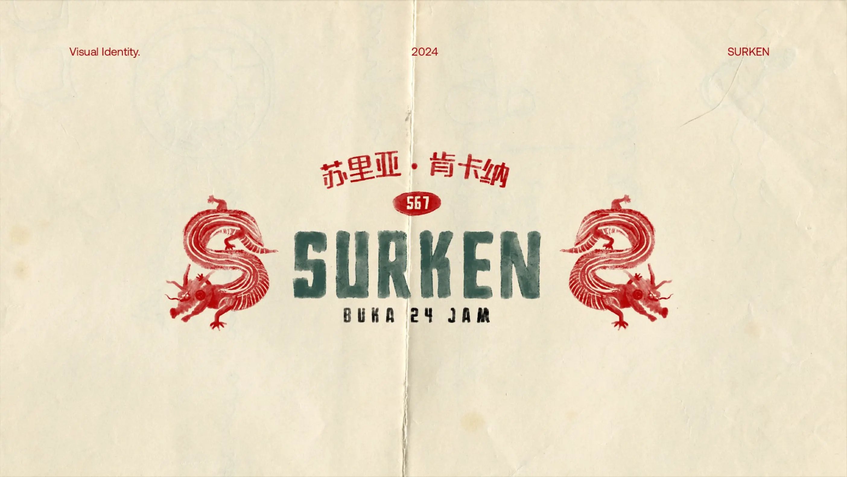 Headphones 3D Rendering